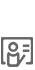 貫標培訓